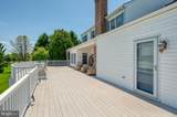 2555 Baldwin Mill Road - Photo 83