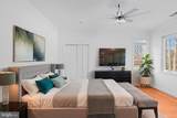 712 Swan Creek Road - Photo 30