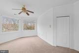712 Swan Creek Road - Photo 31