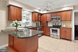 701 Bayard Avenue - Photo 44
