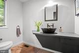 460 Browning Lane - Photo 27