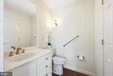 7 Hatsawap Road - Photo 14