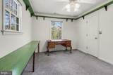 24 Simmons Cove - Photo 26