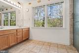 24 Simmons Cove - Photo 28