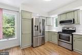 1503 Grace Estates Drive - Photo 13