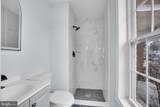 7839 Heritage Drive - Photo 59