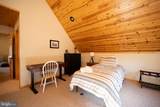 37 Sugar Maple Lane - Photo 28