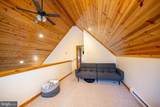 37 Sugar Maple Lane - Photo 35