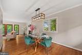 6308 Columbia Pike - Photo 10
