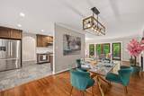 6308 Columbia Pike - Photo 8