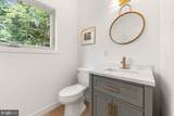 201 Nathaniel Drive - Photo 19