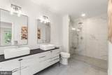 201 Nathaniel Drive - Photo 24