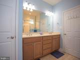 33457 Marina Bay Circle - Photo 17