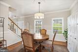 3531 Fortuna Court - Photo 12