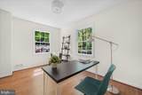 1310 Midwood Place - Photo 5