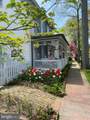 114 Chestnut Street - Photo 2