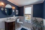 114 Chestnut Street - Photo 29