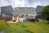 2425 Morgans Point Drive - Photo 16