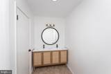 903 Ivy Hill Road - Photo 74