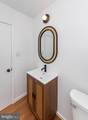 903 Ivy Hill Road - Photo 76