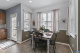 63 Villa Ave - Photo 13