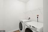 225 Smokebush Drive - Photo 26