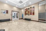 1020 Highland Street - Photo 36