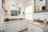 1318 Bell Lane - Photo 19