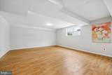 348 Howard Avenue - Photo 30