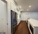 208 Second Street - Photo 6