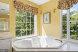 15300 Blue Willow Lane - Photo 46