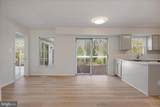 284 Tolstoy Lane - Photo 15