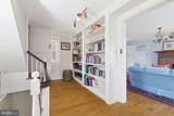 36155 Chamblin Mill Lane - Photo 73