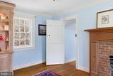 36155 Chamblin Mill Lane - Photo 78