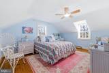 36155 Chamblin Mill Lane - Photo 79