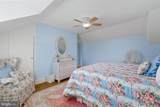 36155 Chamblin Mill Lane - Photo 80