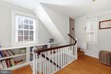 36155 Chamblin Mill Lane - Photo 81