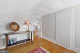 36155 Chamblin Mill Lane - Photo 83