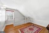 36155 Chamblin Mill Lane - Photo 84