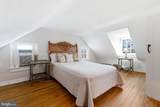 36155 Chamblin Mill Lane - Photo 86