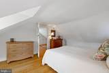 36155 Chamblin Mill Lane - Photo 87