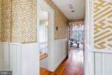 36155 Chamblin Mill Lane - Photo 94