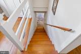 36155 Chamblin Mill Lane - Photo 96