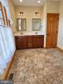 239 Abishire Way - Photo 17