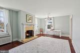 414 High Street - Photo 14