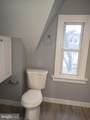 1712 Selma Avenue - Photo 14