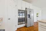 14997 Lynnford Court - Photo 54