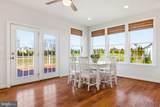 14997 Lynnford Court - Photo 57