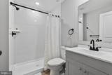 511 Patuxent Avenue - Photo 8