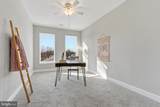 511 Patuxent Avenue - Photo 9